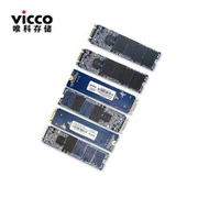 M.2 SSD